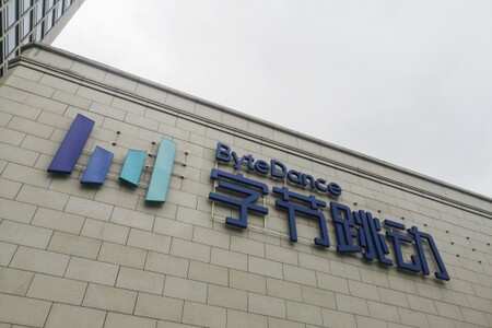China's ByteDance to raise about $1.45 billion for its venture fund: Report