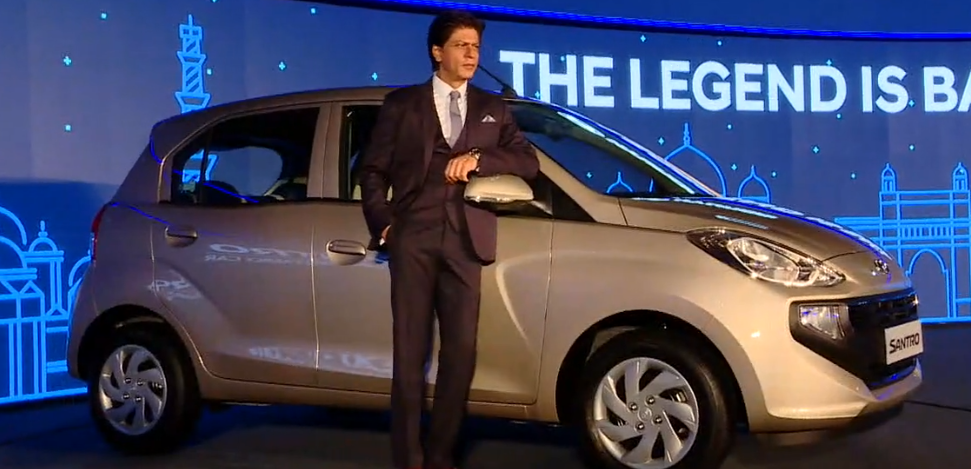 Hyundai Santro