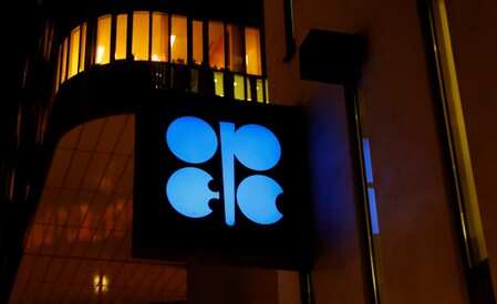 Iraq says committed to OPEC+ oil output reduction