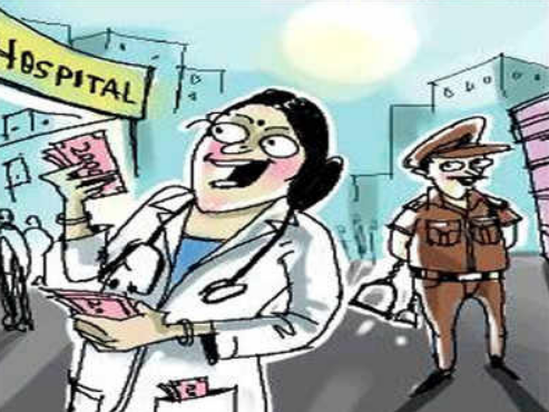 Vasool Rani MBBS lands in cops’ net