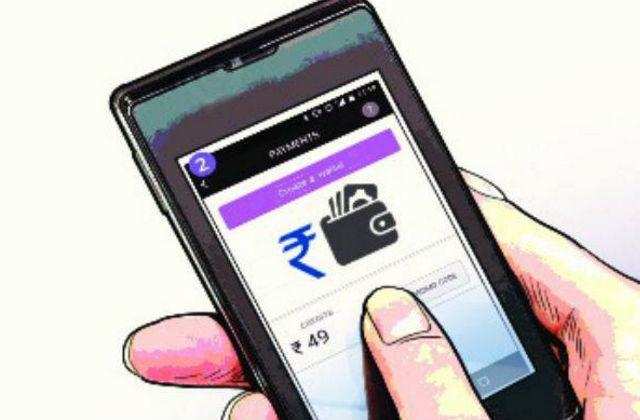 Most e-wallets may get invalid by February