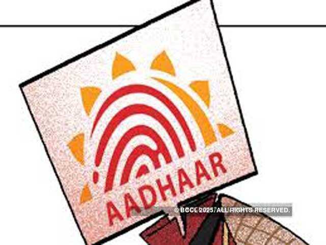 Property registration with Aadhaar from March across Maharashtra