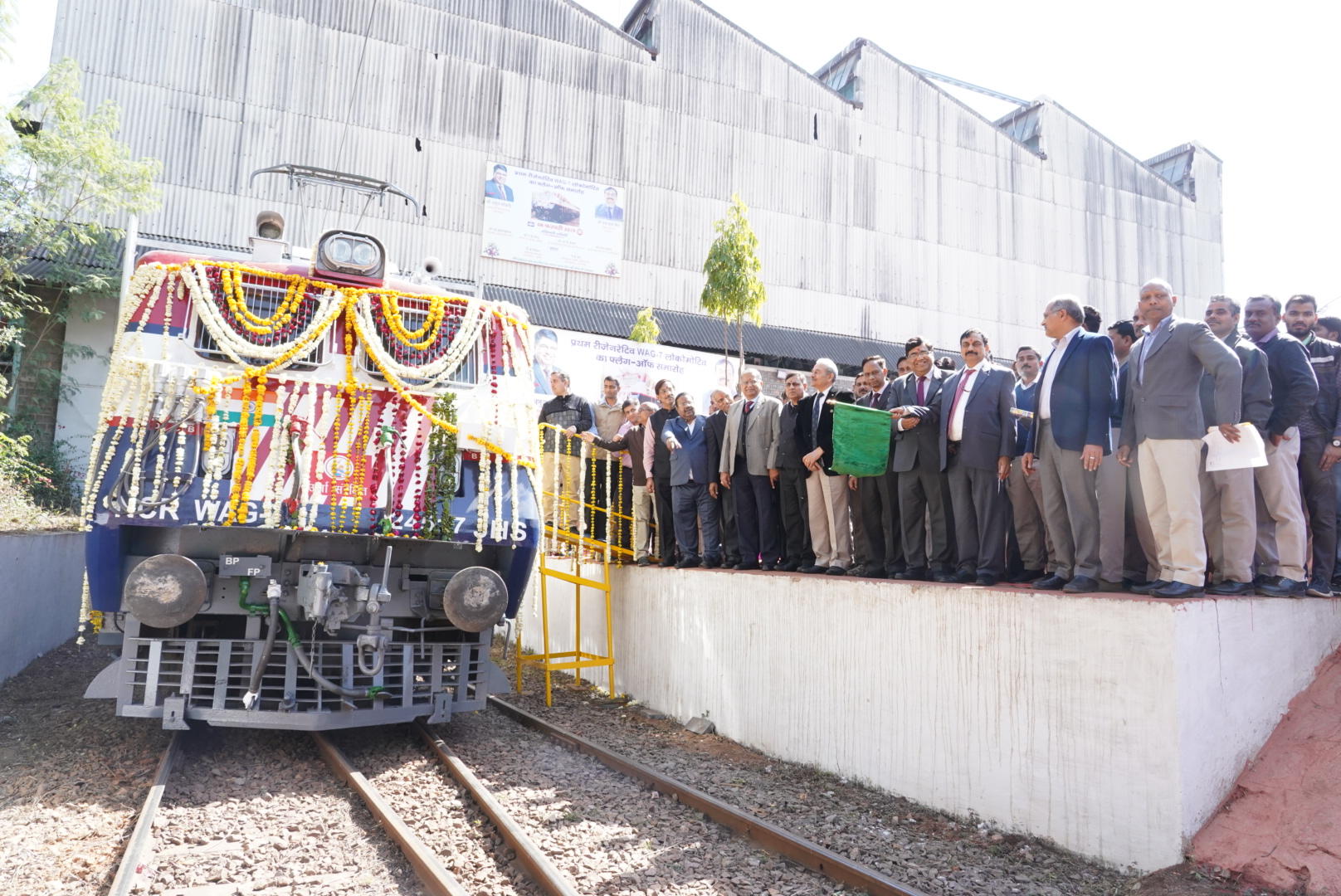 bhel railway engine