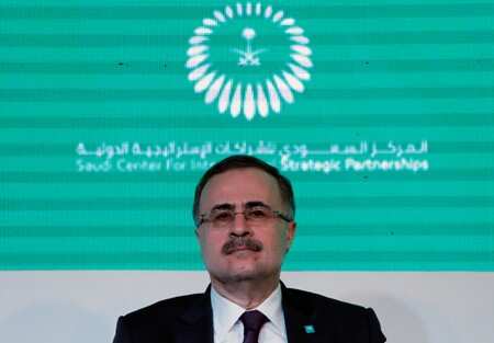 Saudi Aramco discussing investments in Reliance Industries - CEO
