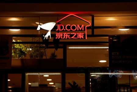 JD.com beats Q4 estimates with 22.4% revenue growth