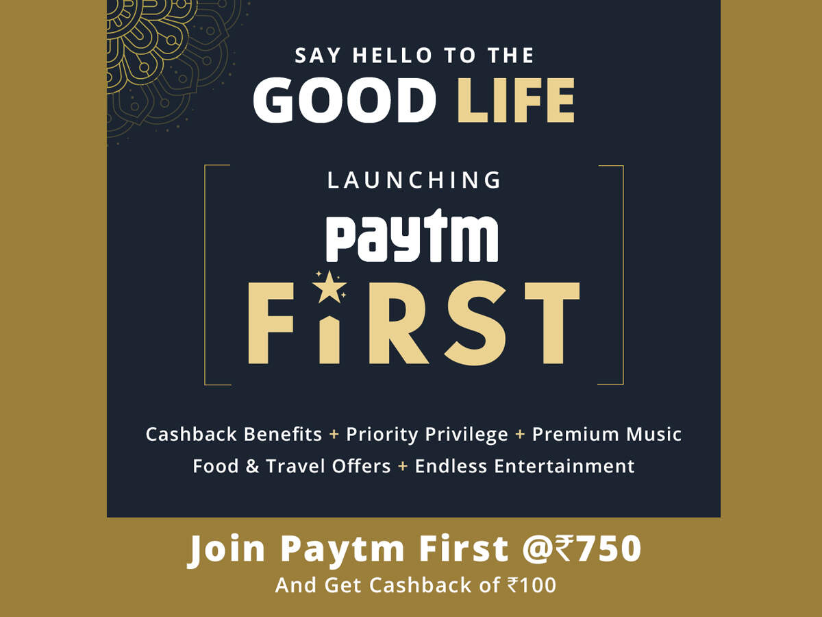Paytm First launched: What is means for users
