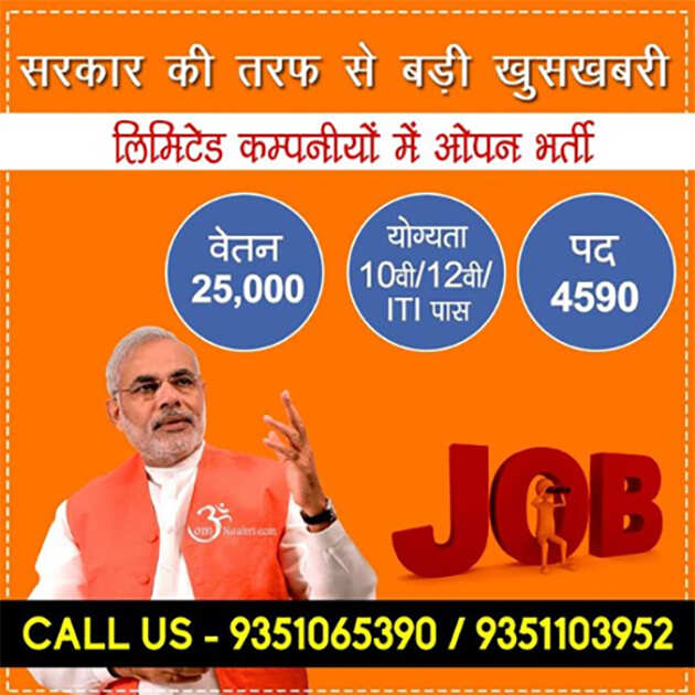Small-time brands, scammers use PM’s likeness to sell on Facebook