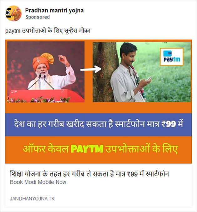 Small-time brands, scammers use PM’s likeness to sell on Facebook