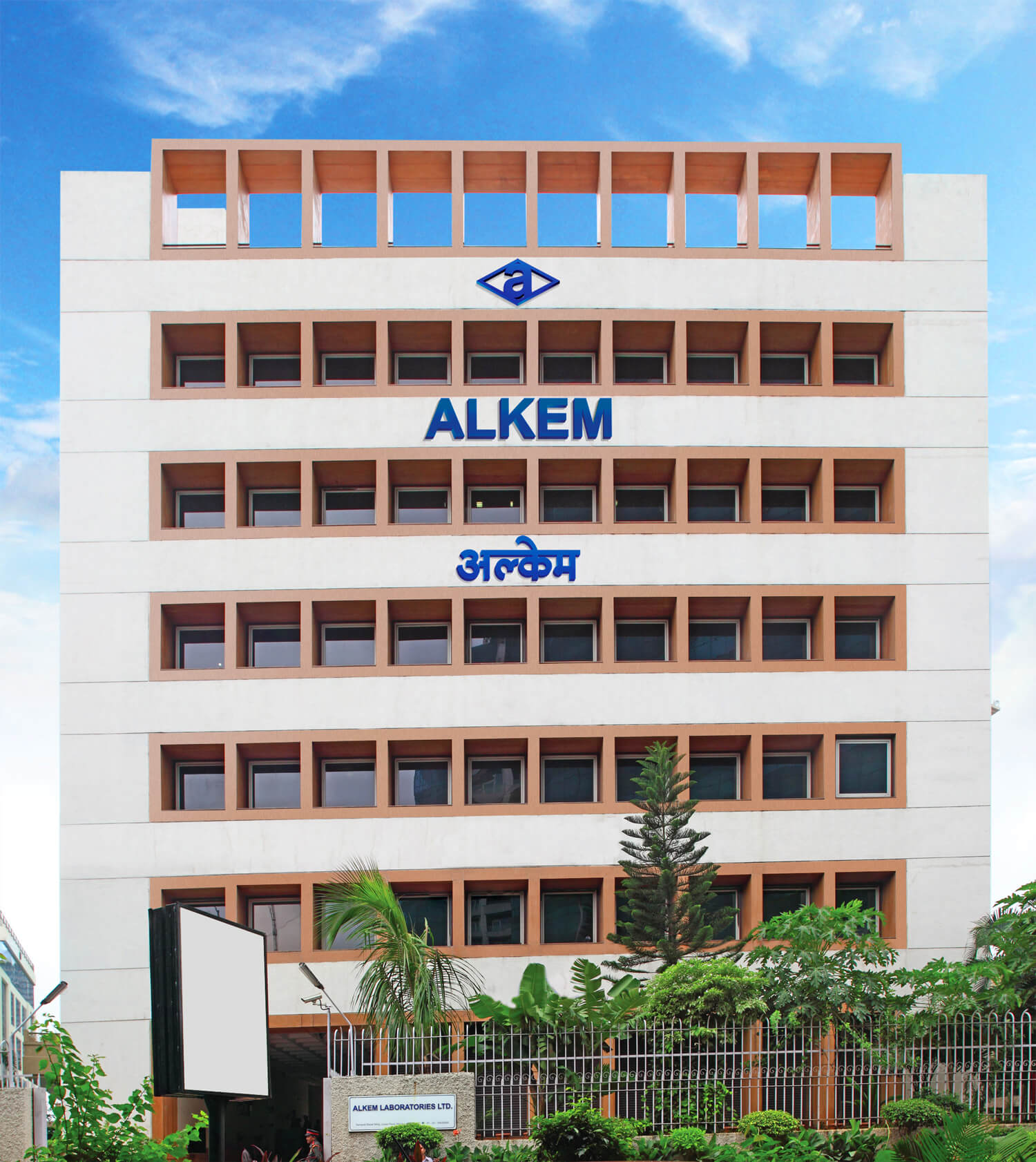 USFDA asks Alkem Labs to withhold manufacturing of a product at St Louis facility