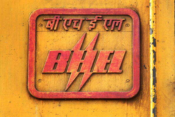 R Padmanabhan takes over as new head of Bhel Trichy complex