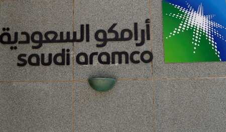 Saudi Aramco world's biggest oil producer in 2018: Fitch Ratings