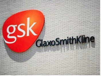 GSK wins U.S. nod for two-drug HIV combination
