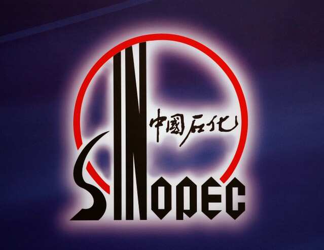 Sinopec delivers first batch of low-sulphur light marine fuel from refinery