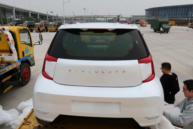 Toyota sells electric vehicle technology to Chinese startup Singulato
