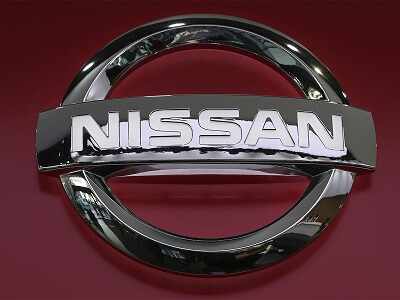 Nissan announces top management changes; promotes Yamauchi to COO