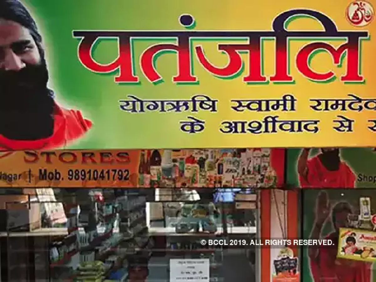 Ruchi Soya insolvency: Lenders to meet Friday to consider Patanjali's revised offer