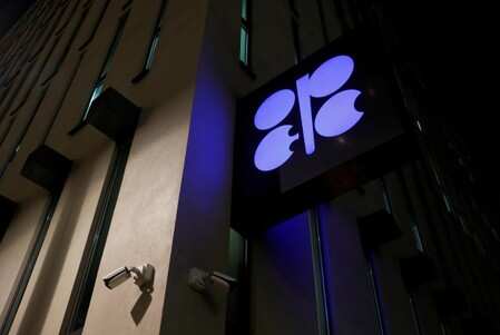 OPEC tries to depoliticise oil, Secretary-General Barkindo says in Tehran