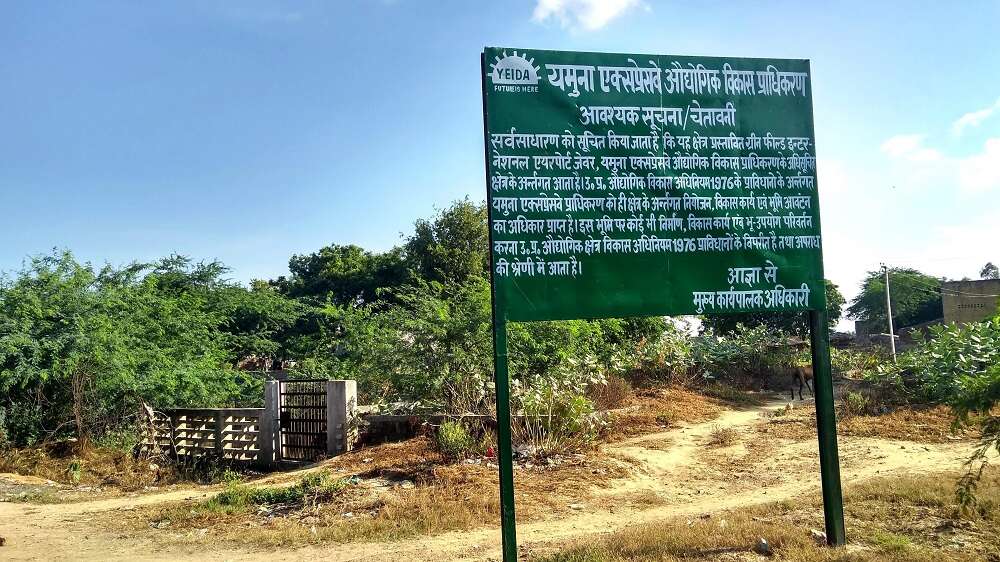 Area near Jewar airport to be ‘aviation hub’