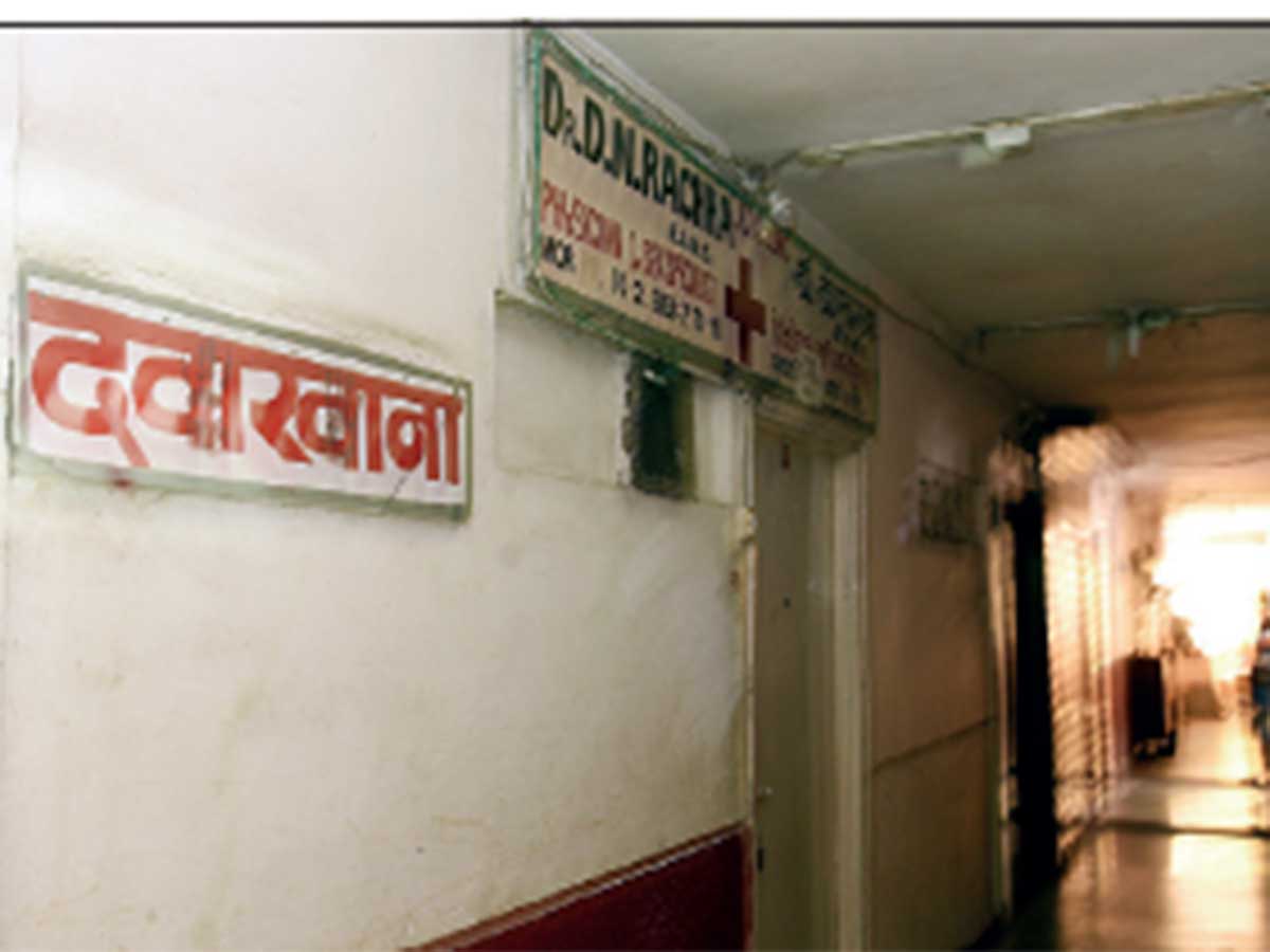 Mumbai : Ayurvedic doc held for running clinic with bogus registration
