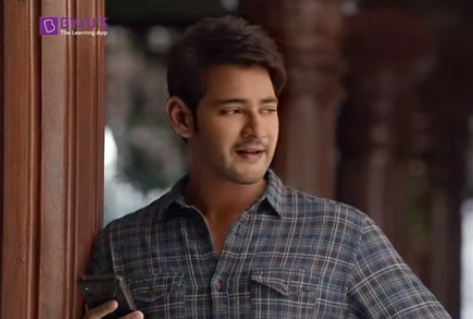 BYJU’S unveils new regional ad campaign featuring Tollywood star Mahesh Babu