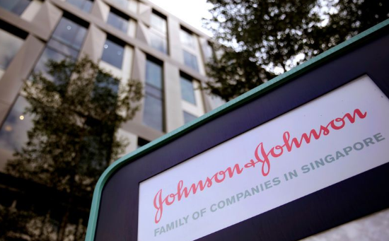 U.S. FDA labels J&J surgical staplers' recall as severest
