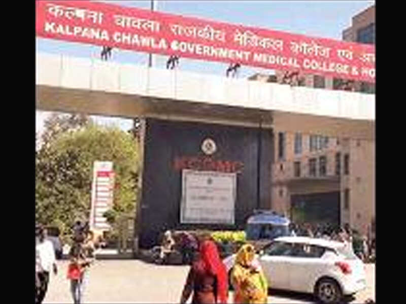 Karnal medical college gets nod for four super specialist doctors