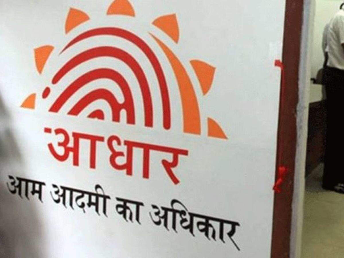 ETtech Top 5: Rising ad spends on social media influencers, Fintech wait for Aadhaar access & more