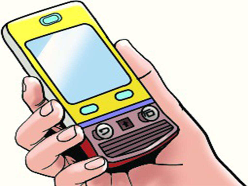 Dishaank app helps you check Karnataka land records