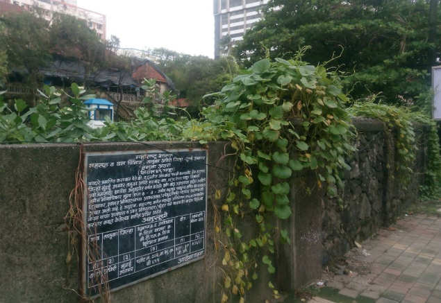 Mumbai: Bungalow belonging to Parsi trust up for sale, may fetch crores