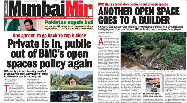 BMC cancels allotment of open plots to K Raheja Corp & RWA