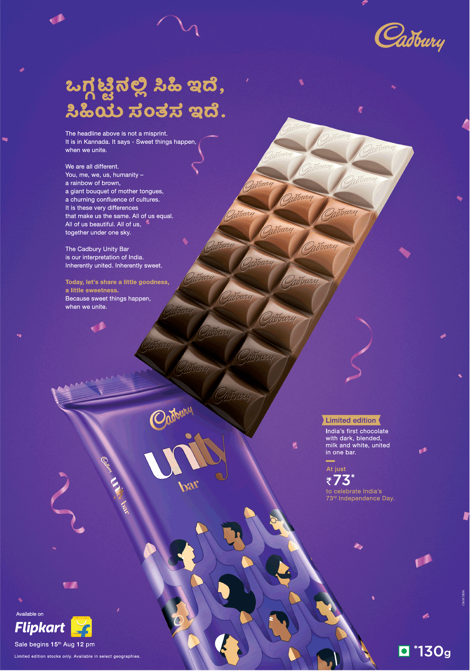 Cadbury unity store bar