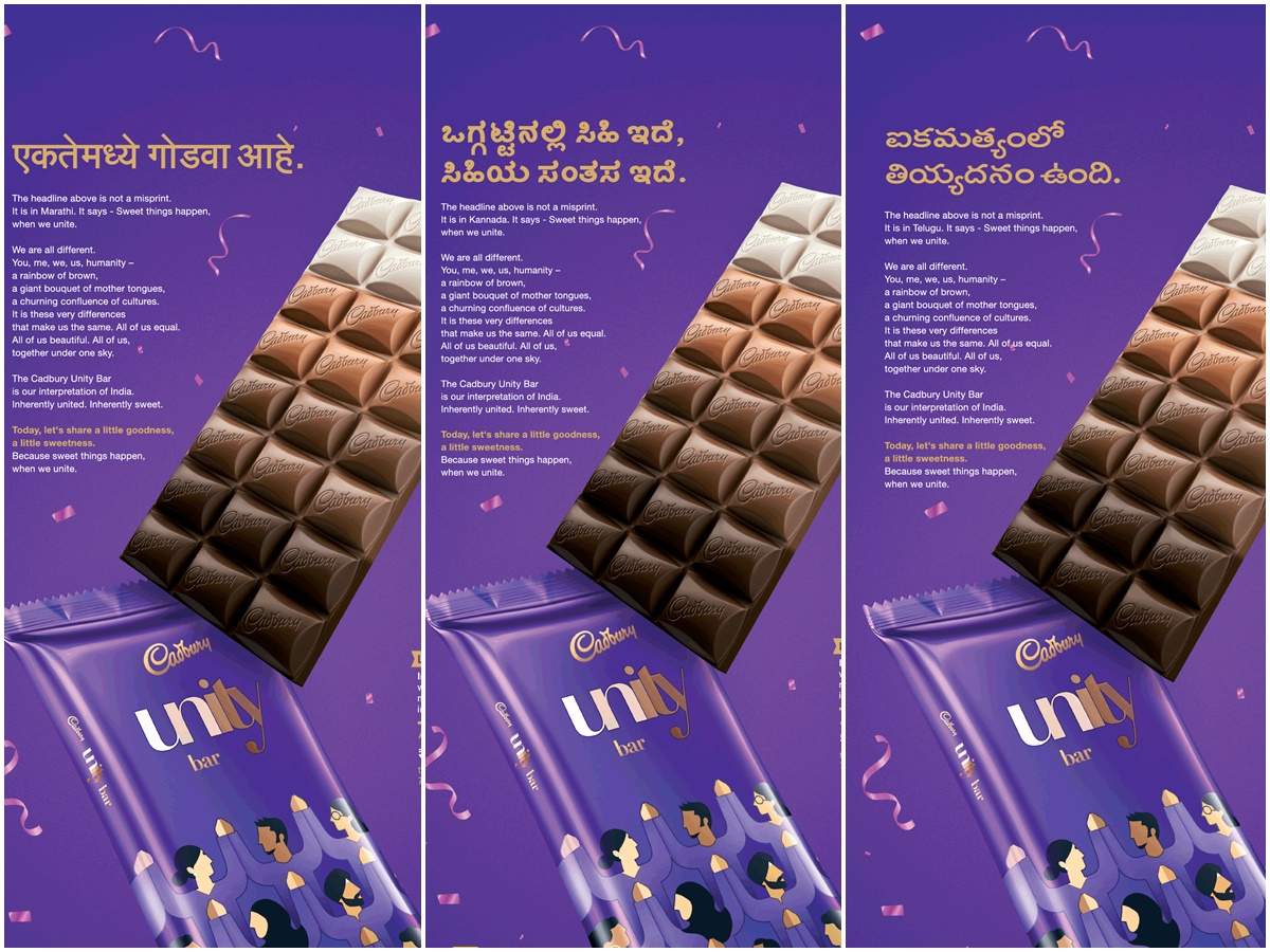 Cadbury unity store bar