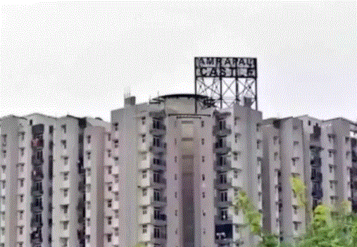 NBCC will not invest any money in stalled projects of Amrapali
