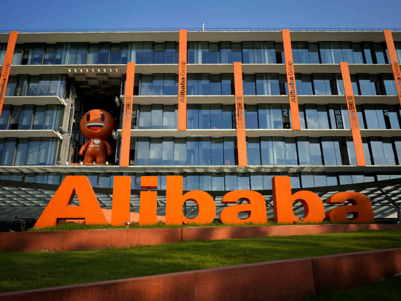 Alibaba Foundation and UCWeb to host 9.5 Philanthropy Conference 2019 in India