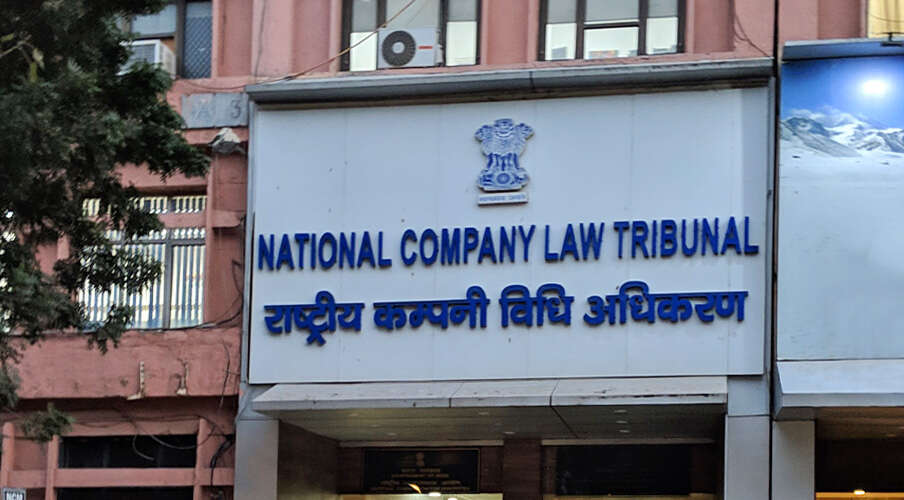 NCLT initiates insolvency proceedings against Umang Realtech