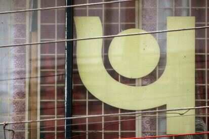 Carlyle Group, General Atlantic Singapore to raise investment in PNB Housing