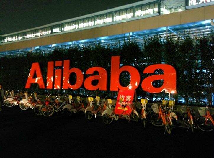 Alibaba plans fully owned e-comm venture in India this fiscal