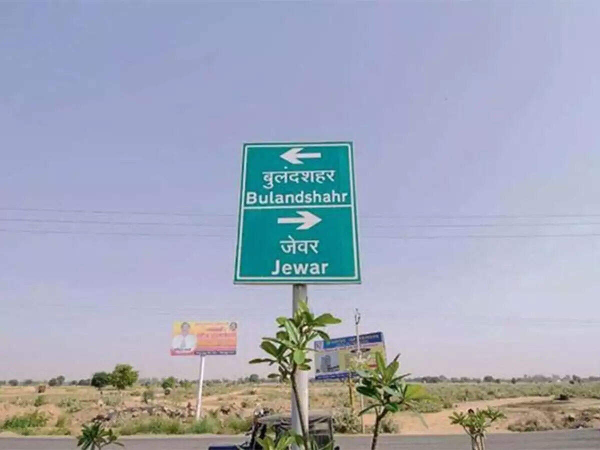 Illegal land sale soars in Jewar airport's vicinity