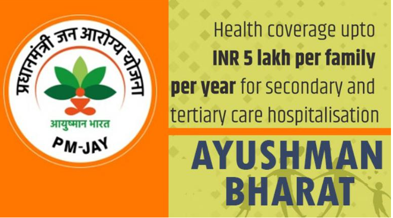 Labour ministry to provide cashless secondary and tertiary medical care services under AB-PMJAY
