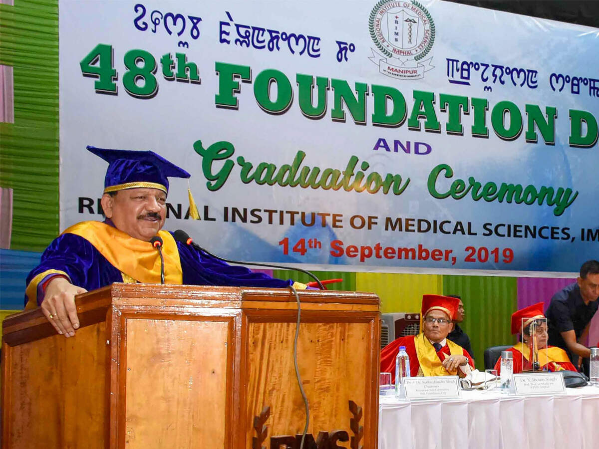 Centre to help RIMS excel: Union minister