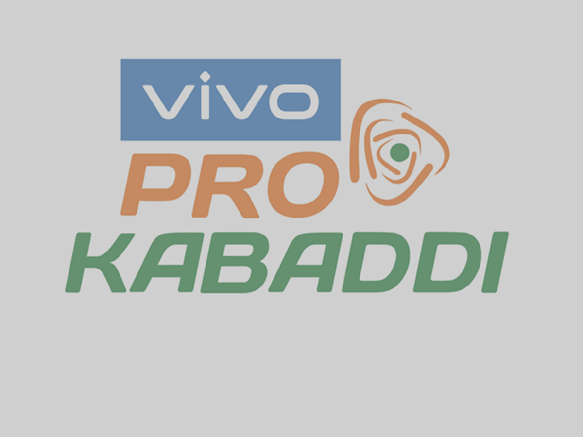 vivo pro kabaddi 2019 vivo pro kabaddi to offer rs 8 crore in prize money for season 7 marketing advertising news et brandequity vivo pro kabaddi to offer rs 8 crore