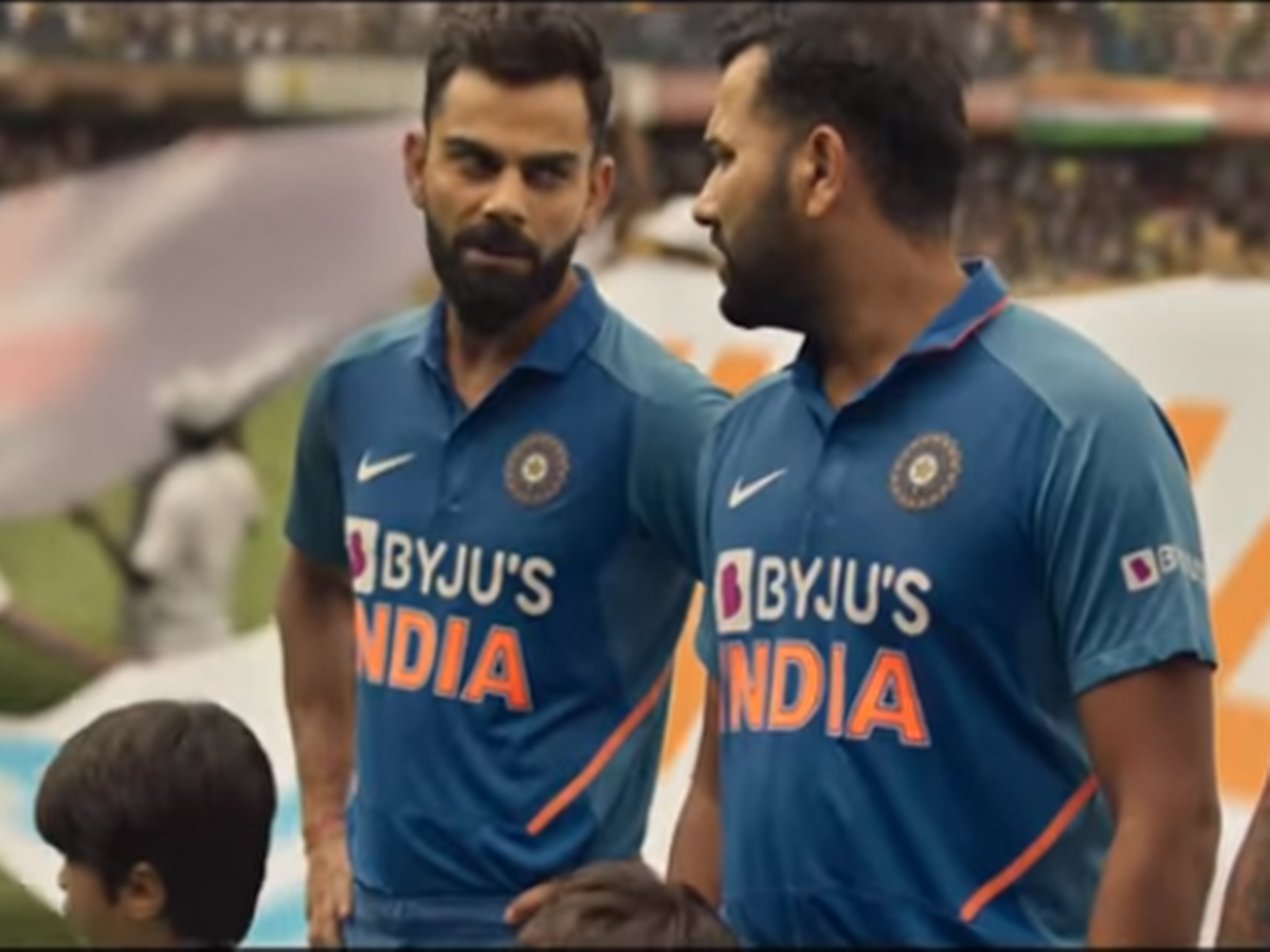 byju's indian team jersey