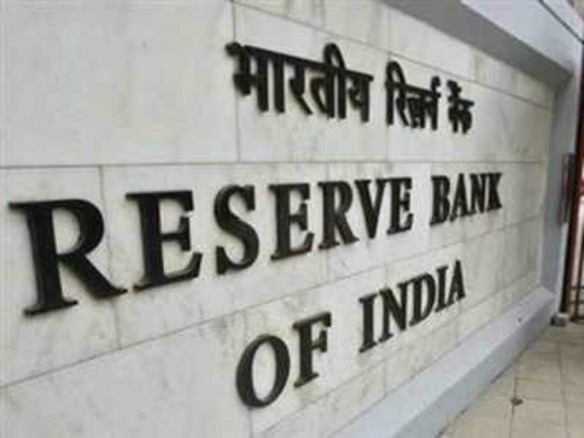 Reserve Bank Of India Rbi Revamps Departments For Effective