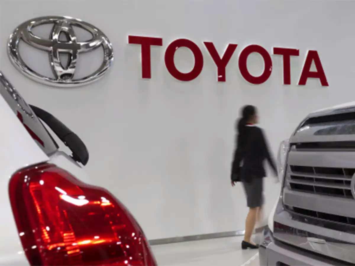 Toyota Financial Services: Toyota India launches fast track loan ...