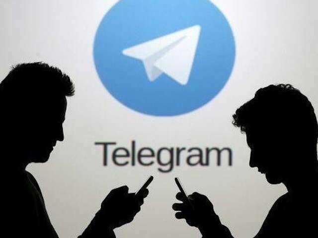 Got a 'secret' market tip? Telegram it