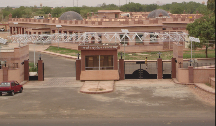 desert medicine research centre jodhpur