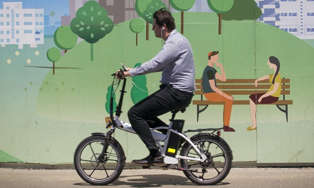 ev bikes