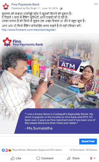 Know About Business Model, Revenue Spilt & More Of Fino Payments Bank, Inside Out