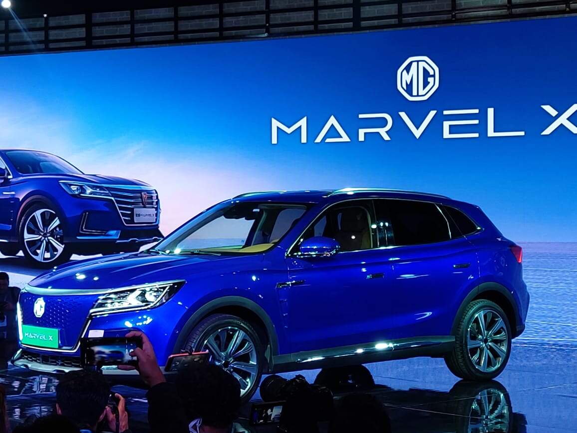 MG Marvel X