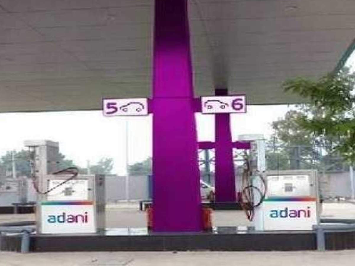 French major Total acquires shares worth over Rs 5,000 cr in Adani Gas